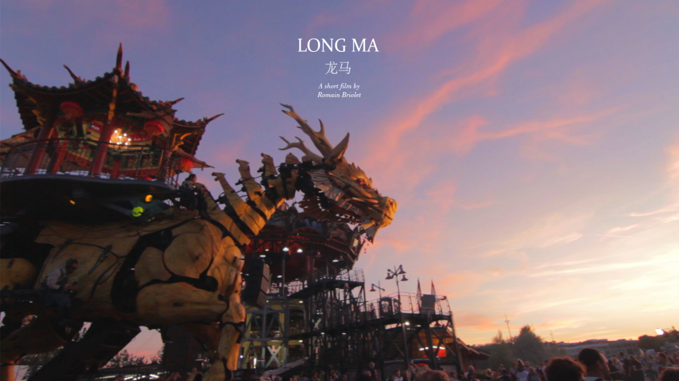 New film: Long Ma 龙马 – Nantes